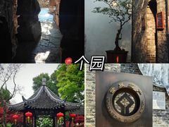 -陈记菜馆·非遗淮扬菜·始于1988(东关街教场店)