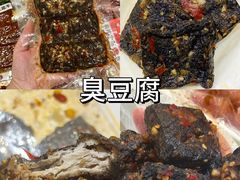 -7mall美食潮地标