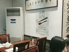 -老厨家(友谊路总店)