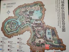 -淹城春秋乐园