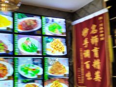 -华竹饭店(中央大街店)
