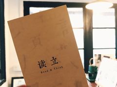 -二楼南书房