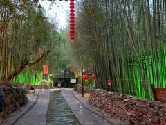 -竹泉村旅游度假区