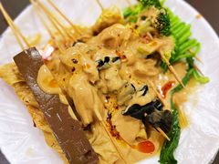 -郭记小街麻辣烫(南小街总店)