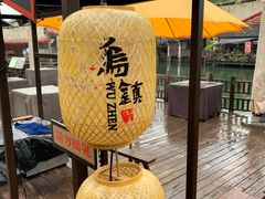 -乌镇景区