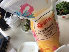 -面对面(长大店)