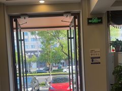-颐和养生会所·按摩·spa(碧海云天店)