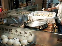 -袁家村关中印象体验地(大唐不夜城店)