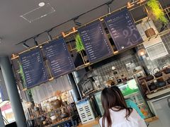 -BeauTea水仙(coco park店)