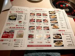 -潮泰牛肉火锅 · 创于1992年(车公庙店)