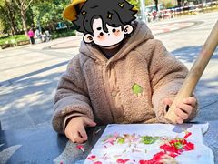 -豆初托育园 Baby Bean Day care Center