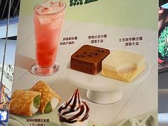 -汉堡王(歌斐中心店)