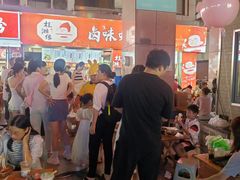 -桂湘缘卤味螺蛳粉