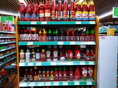 -婕妮璐超市 Jenny Lou’s Shop(三里屯店)