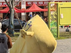 -千年银杏谷文化旅游区