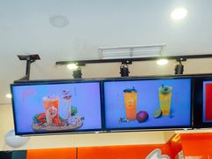 -CoCo都可(西安路民勇店)