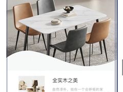 -汇邦中心ICON MALL