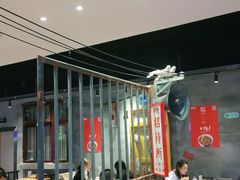 大堂-怪噜范·老贵阳街头名小吃(汇金星力城店)