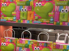 -奈雪的茶(市百一店)