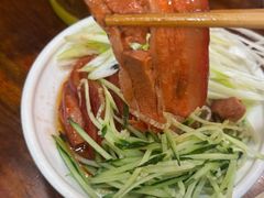 -王太饭堂