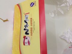 -N多寿司(万尚城店)