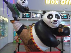 -首都电影院(天津店 中国巨幕)