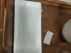 水晶粉-楼外楼肥羊木炭火锅居(乐群街店)