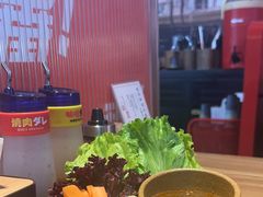 -肉问屋·元气一番烧肉(北京总店)