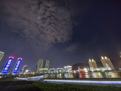 -星海广场
