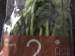 -盒马鲜生(红莲店)