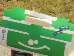 -炖物24章·顺时轻养茶(杭州大厦店)