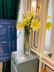 -HH·MG染烫店