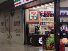 门面-7-ELEVEn(深圳宝安机场近14登机口)