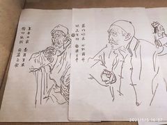 -北京人艺戏剧博物馆
