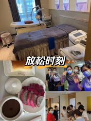 -禧月荟月子中心(前海Max店)