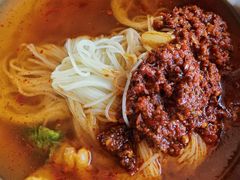 冷面-现代烧烤冷面店(苏家屯店)