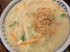 -老雒阳面馆·水席(定鼎门店)