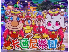 -砂之船奥莱(南京江宁店)