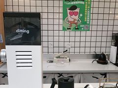 -十一咖啡(青年大街工厂店)