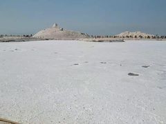 -青海茶卡盐湖文化旅游发展股份有限公司