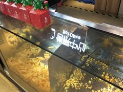 -萧山德纳MAX影城