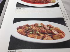 -峨嵋酒家总店(车公庄店)