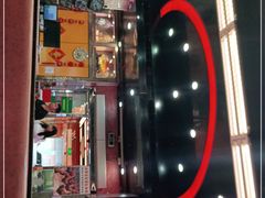 门面-新辉港式茶餐厅(北栅店)