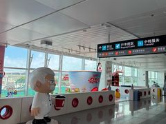 -福州长乐国际机场