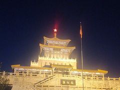 -解放阁