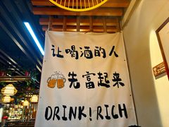 -俺家鲜·烧烤龙虾地锅鸡(观音塘店)