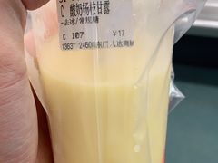 -CoCo都可(八达商城店)