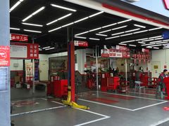 -京东养车(岳各庄店)