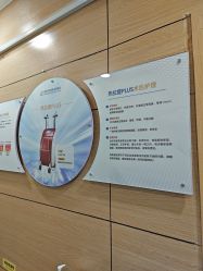 -重庆联合丽格第五医疗美容医院