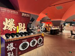 -海德温泉生活馆(朝阳大悦城店)